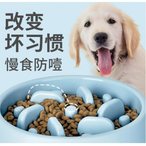 狗狗慢食碗狗碗缓食盆