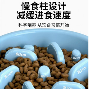 狗狗慢食碗狗碗缓食盆